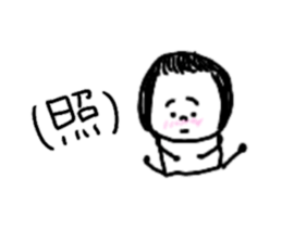 Because I love it sticker #10858710