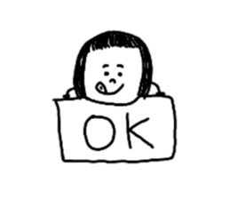 Because I love it sticker #10858712