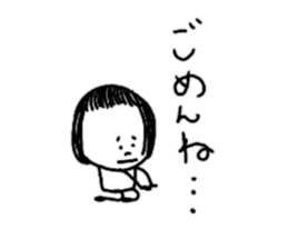 Because I love it sticker #10858713