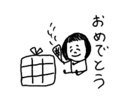 Because I love it sticker #10858716