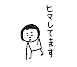 Because I love it sticker #10858717