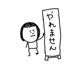 Because I love it sticker #10858720