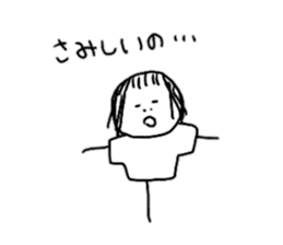 Because I love it sticker #10858722