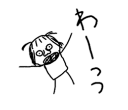 Because I love it sticker #10858726