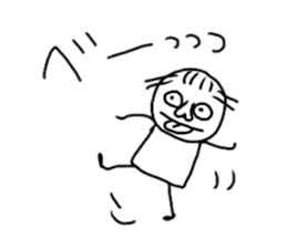 Because I love it sticker #10858727