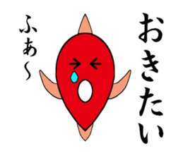 TAIKOU-SAN Part2 sticker #10858728