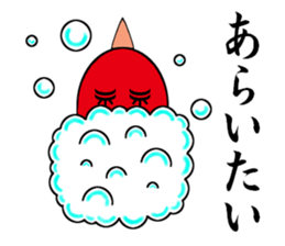 TAIKOU-SAN Part2 sticker #10858730