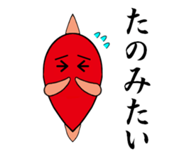 TAIKOU-SAN Part2 sticker #10858734