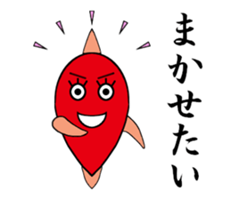 TAIKOU-SAN Part2 sticker #10858741