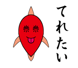 TAIKOU-SAN Part2 sticker #10858747