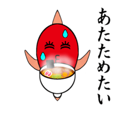 TAIKOU-SAN Part2 sticker #10858750