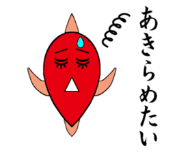 TAIKOU-SAN Part2 sticker #10858756