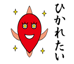 TAIKOU-SAN Part2 sticker #10858757