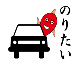 TAIKOU-SAN Part2 sticker #10858761