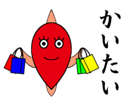 TAIKOU-SAN Part2 sticker #10858762