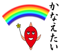 TAIKOU-SAN Part2 sticker #10858763