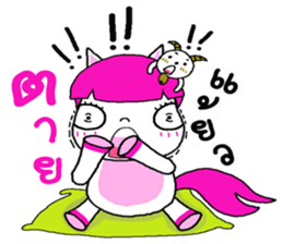 Gee gee & Goatee sticker #10858848