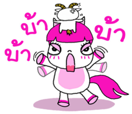 Gee gee & Goatee sticker #10858849