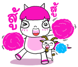 Gee gee & Goatee sticker #10858852