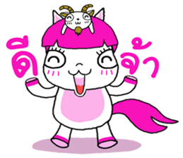 Gee gee & Goatee sticker #10858853