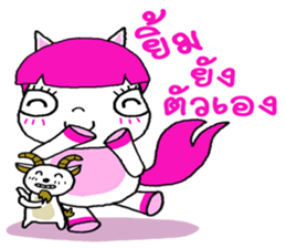 Gee gee & Goatee sticker #10858855