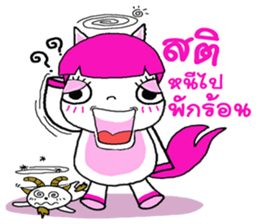 Gee gee & Goatee sticker #10858856