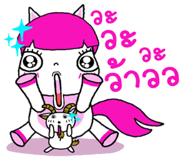 Gee gee & Goatee sticker #10858857