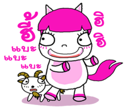 Gee gee & Goatee sticker #10858858