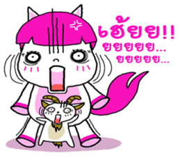 Gee gee & Goatee sticker #10858859