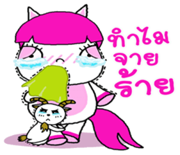 Gee gee & Goatee sticker #10858861