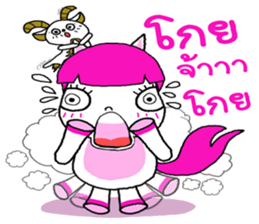 Gee gee & Goatee sticker #10858862