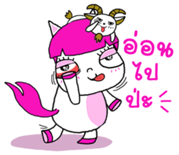 Gee gee & Goatee sticker #10858865