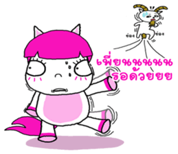 Gee gee & Goatee sticker #10858872