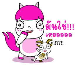 Gee gee & Goatee sticker #10858873