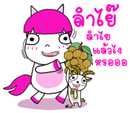 Gee gee & Goatee sticker #10858874