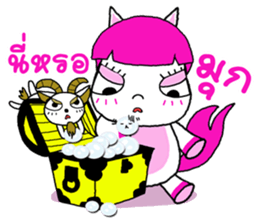 Gee gee & Goatee sticker #10858875