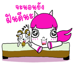 Gee gee & Goatee sticker #10858879