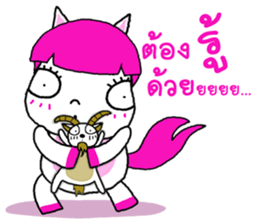 Gee gee & Goatee sticker #10858880