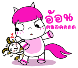 Gee gee & Goatee sticker #10858885