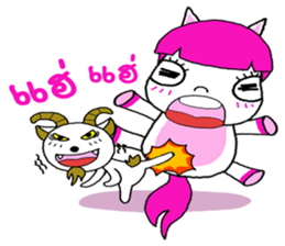 Gee gee & Goatee sticker #10858886