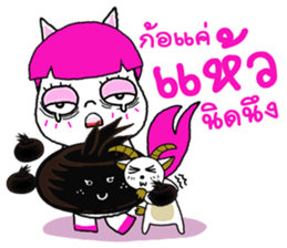 Gee gee & Goatee sticker #10858887