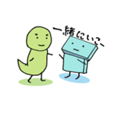 Heart warming friends ~Ice Corner~ sticker #10858889