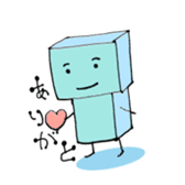 Heart warming friends ~Ice Corner~ sticker #10858891