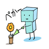 Heart warming friends ~Ice Corner~ sticker #10858892