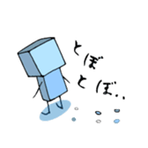 Heart warming friends ~Ice Corner~ sticker #10858894