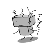 Heart warming friends ~Ice Corner~ sticker #10858896