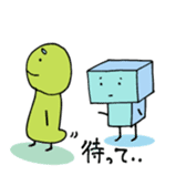 Heart warming friends ~Ice Corner~ sticker #10858897