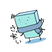 Heart warming friends ~Ice Corner~ sticker #10858899