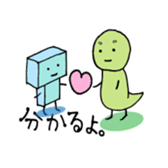 Heart warming friends ~Ice Corner~ sticker #10858900