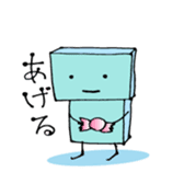 Heart warming friends ~Ice Corner~ sticker #10858903